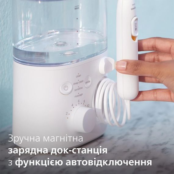 Іригатор стаціонарний Philips Sonicare HX3911/40 Power Flosser (серія 7000) | Зображення 5