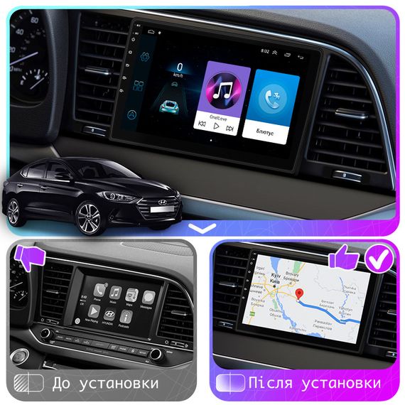 Штатная магнитола Lesko для Hyundai Avante VI 2015-н.в. экран 9" 1/16Gb Wi-Fi GPS Base | Зображення 2