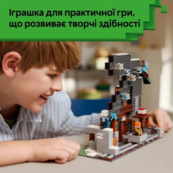 Конструктор 31007 "Вежа «Кайло»" 530дет., в коробці 32*21*6см (6984661262714) | Зображення 5