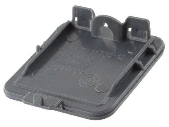 BMW 5 E60 (03-07) заглушка буксировочного крюка в передний бампер M-пакет | Зображення 4