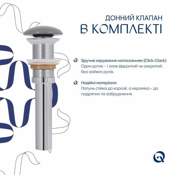 Раковина накладна Qtap Tern 480x370x135 мм, Stone grey, прямокутна, з донним клапаном QT17116069SG | Зображення 4