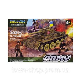 Конструктор Армия IBLOCK PL-921-430, 3 фигурки военных Вид 3