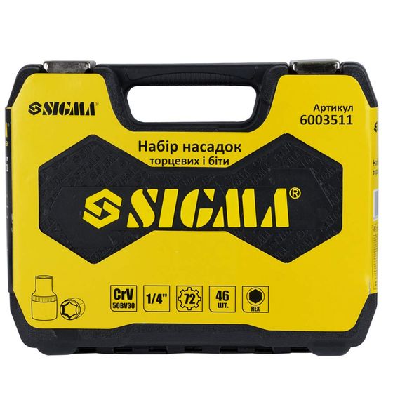 Набір насадок торцевих і біт Sigma 1/4" 46 шт CrV mid (6003511) | Зображення 5