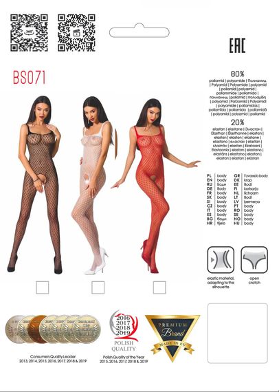 Бодістокінг GIULIANNA BS071 з відкритим доступом black | Зображення 8
