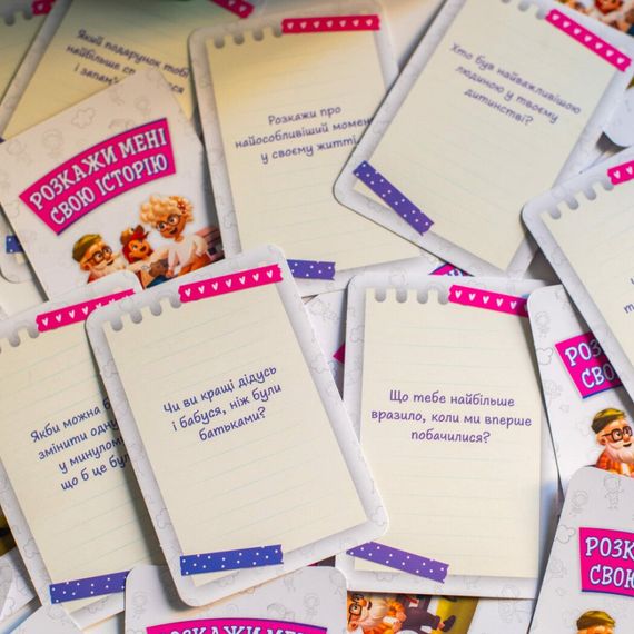 Психологічна гра для занять з дітьми Розкажи мені свою історію 10156034, 50 карток | Зображення 3