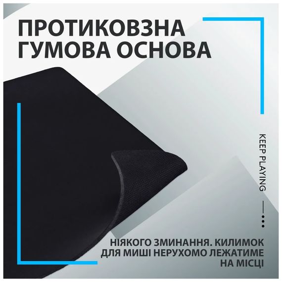 Килимок для мишки Logitech G640 Gaming Mouse Pad Black (943-000799) | Зображення 6