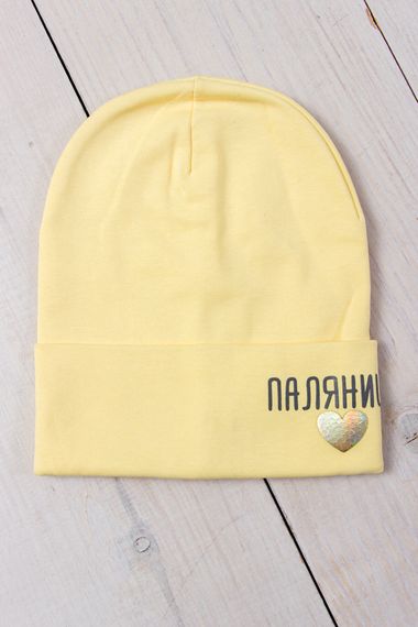 Шапка підліткова "Паляниця" (демісезон) Носи своє 52/54 Жовтий (p-9602-101733)