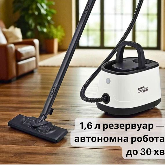 Пароочисник Zepline ZP-7784 – Потужність 4000 Вт, тиск пари до 4 бар (47618-ZP-7784_3343) | Зображення 6