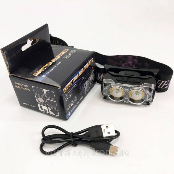 Налобный фонарь для точных работ YY-19F-2XPE(white)+2COB(yellow), Налобные фонари для активных людей AH-38 | Зображення 5