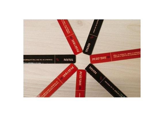 Настольная игра Правда или Действие: Для двоих (на русском) | Зображення 2