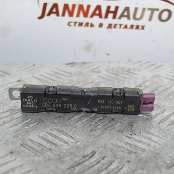 Підсилювач антени Audi Q5 8R нижній Ауді ку5 8R0035225C