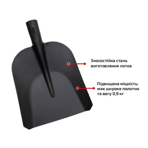 Совковая лопата Werk WS-002 | Зображення 2