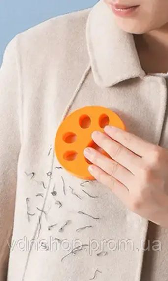 Пилозбірник для пральної машини Fur Zapper засіб для збирання вовни свійських тварин | Зображення 1