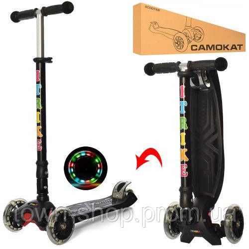 Детский самокат iTrike JR 3-003-1-B MAXI | Зображення 1