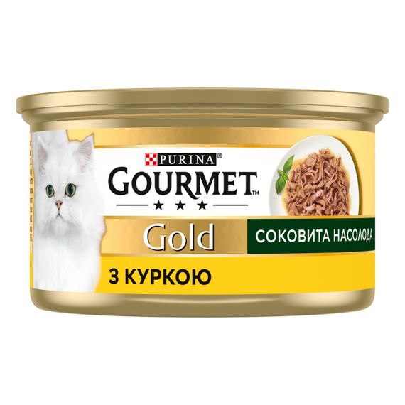Влажный корм для котов с курицей в соусе Gourmet Gold, 85 гр | Зображення 1