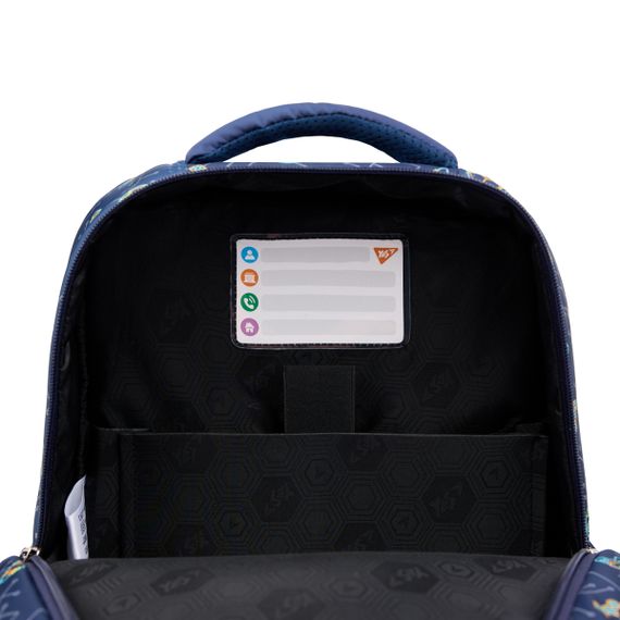 Шкільний рюкзак YES S-52 Ergo Football Gamer 559891 13 л | Зображення 5