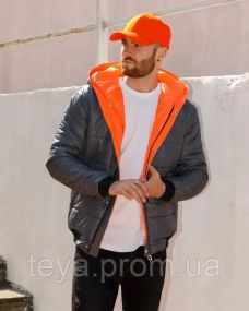 Куртка цвет серый размер L FI_004209
