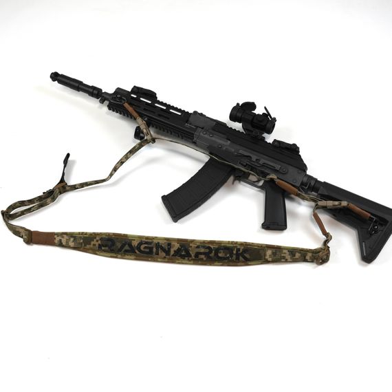 Збройовий ремінь RAGNAROK "KRAKEN" Gen.2 Carbine (Триточковий) Піксель