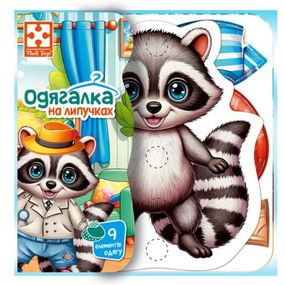 Игра развивающая Vladi Toys с липучками "Енотик"