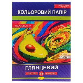 Набір двостороннього кольорового паперу "Глянцевий" АП-1205-1, 14 аркушів