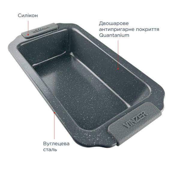 Форма для выпечки хлеба прямоугольная Vinzer Dolci Line 50784 6.5х17х30.5 см черная | Зображення 2