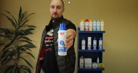 Просочення для мембранних тканин HeySport Impra FF Spray Water Based 500 ml (20677000) | Зображення 1