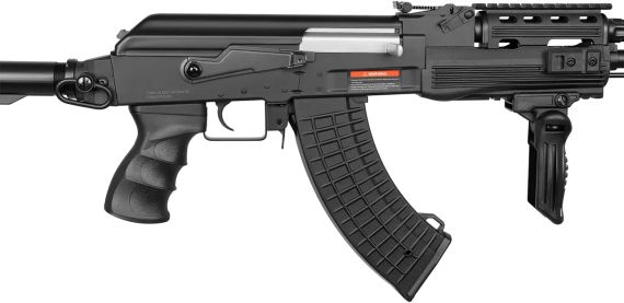 Винтовка страйкбольная CYMA CM.028С AK47 Tactical 6 мм | Зображення 3