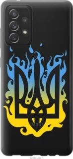 Чехол на Samsung Galaxy A72 A725F Герб из пластика FCh_059487