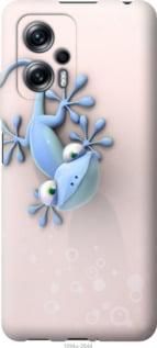 Чохол для Xiaomi Redmi Note 11T Pro з силікону FCh_022451