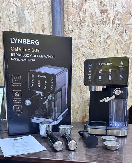Автоматична кавомашина Lynberg Cafe Lux 20K LB5803 20 бар, 3000Вт з сенсорним керуванням | Зображення 6