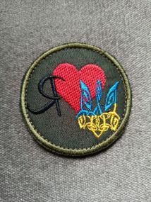 Шеврон "Я люблю Украину"