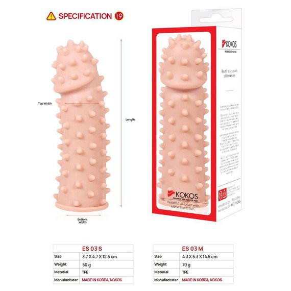 Насадка на член Kokos Extreme Sleeve ES.03 розмір M, потовщувальна, стимулюючий рельєф, Телесный | Зображення 4