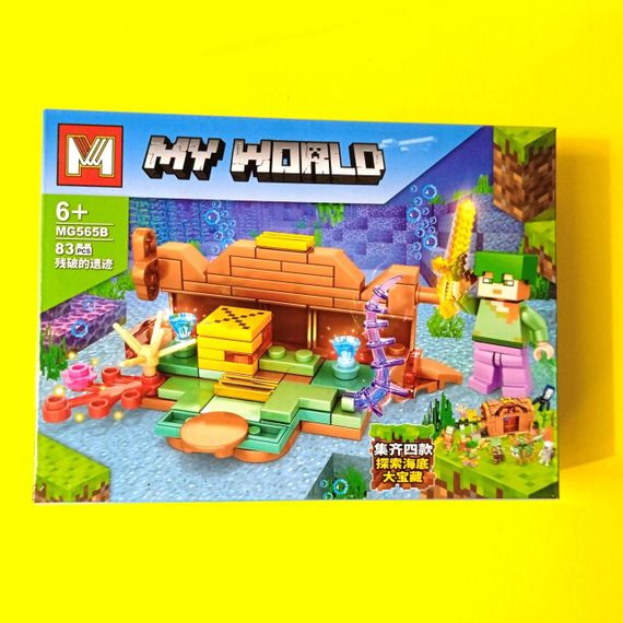 Конструктор Майнкрафт MY WORLD MINECRAFT MG565 85 деталей Підводний світ