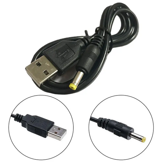 USB-кабель живлення DC 5V з роз'ємом 4.0×1.7 мм 80 см для заряджання, світильників, вентиляторів, колонок тощо. | Зображення 1