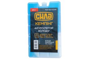 Аккумулятор холода 350гр (15,5*9,2*3,2см) СИЛА