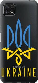 Чохол для Samsung Galaxy A22 5G A226B з силікону FCh_027864