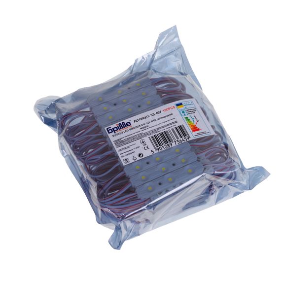 Светодиодный модуль 12V 0.72W SMD 2835 CW IP65 (BY-092/3) | Зображення 2