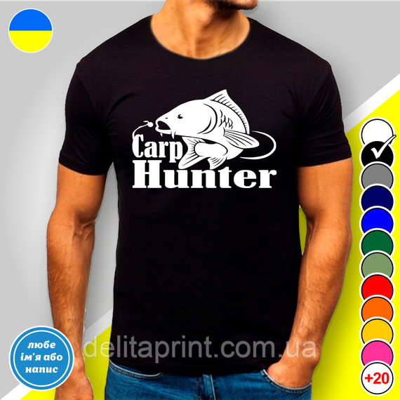 Футболка з принтом для риболовлі "Carp Hunter" M