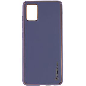 Шкіряний чохол Xshield для Samsung Galaxy A04s Серый / Lavender Gray