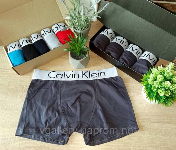 Мужской набор хлопковых трусов , мужские трусы СК в коробке на 4 штук, набор мужских трусов на подарок | Зображення 1