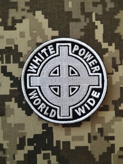 Шеврон White Power World Wide | Зображення 1