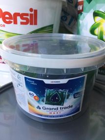 🧺 Капсули для прання Grand Trade MAXI 3в1 – 65+5 шт | Універсальні | Захист кольору
