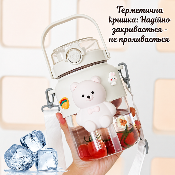Детская бутылка для воды «Милый Медвежонок» (1000 мл) - Белая, с ремешком и соломинкой | Зображення 3
