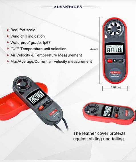 Анемометр цифровий 0,7-30 м/с, -10-45 °C WINTACT WT816A | Зображення 4