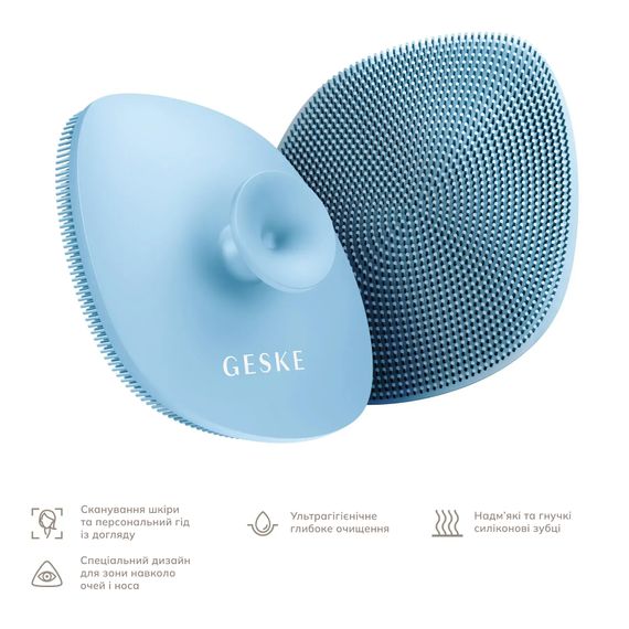 Щетка для лица GESKE Facial Brush 4в1 с держателем white, Голубой | Зображення 1