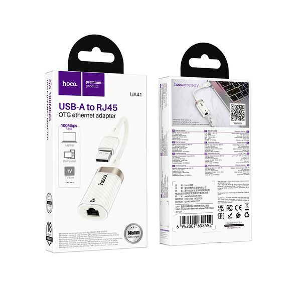 Контроллер HOCO UA41 USB 2.0 to Ethernet - Сетевой адаптер 10/100Mbps | Зображення 6