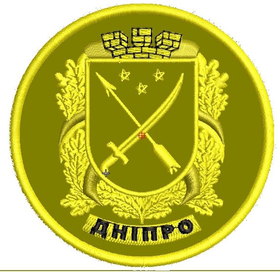 Шеврон Герб Днепра (пиксель)