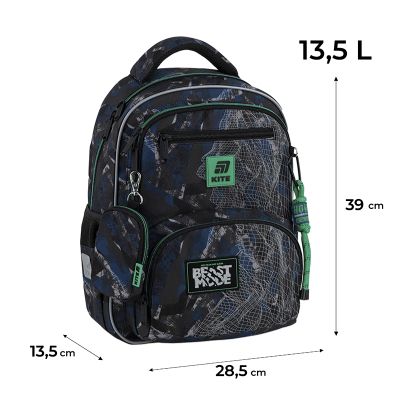 Рюкзак школьный Kite Education 773 Beast Mode (K25-773M-3) | Зображення 7