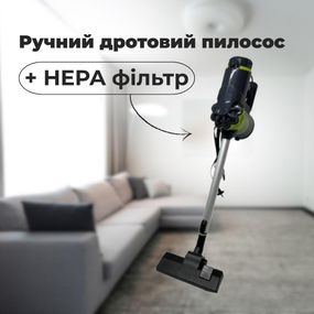 Ручний дротовий пилосос без мішка на 5200 Вт GOLDBERG GB-9904 Вакуумний вертикальний пилосос