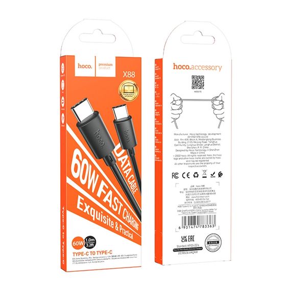 USB Hoco X88 Gratified 60W Type-C to Type-C | Зображення 1